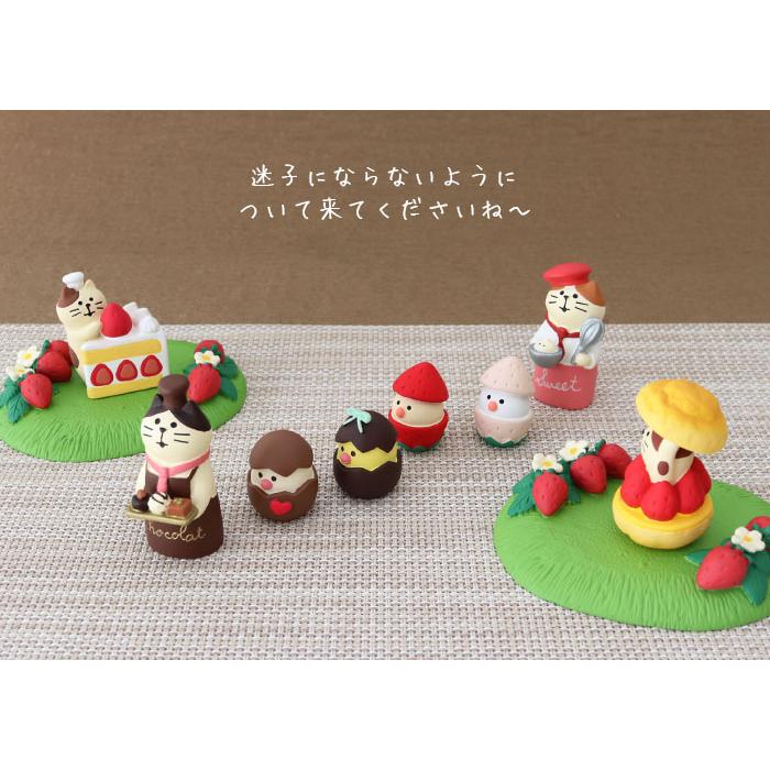 DECOLE（デコレ） concombre コンコンブル 春 いちごカフェ 紅白いちご
