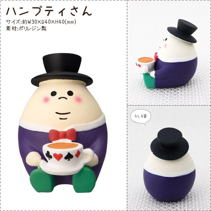 DECOLE（デコレ） concombre コンコンブル お花の国のアリス