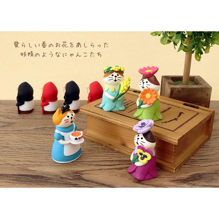 DECOLE（デコレ） concombre コンコンブル お花の国のアリス フラワー