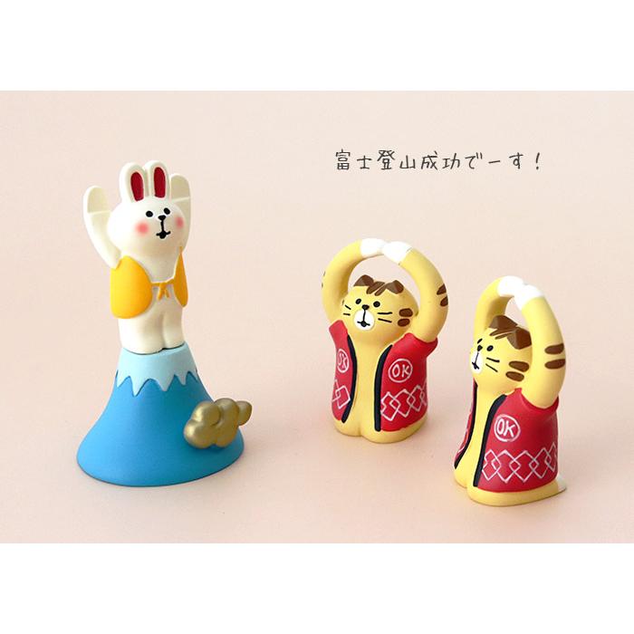 DECOLE（デコレ） concombre コンコンブル 万事OK猫 : 北欧雑貨・家電