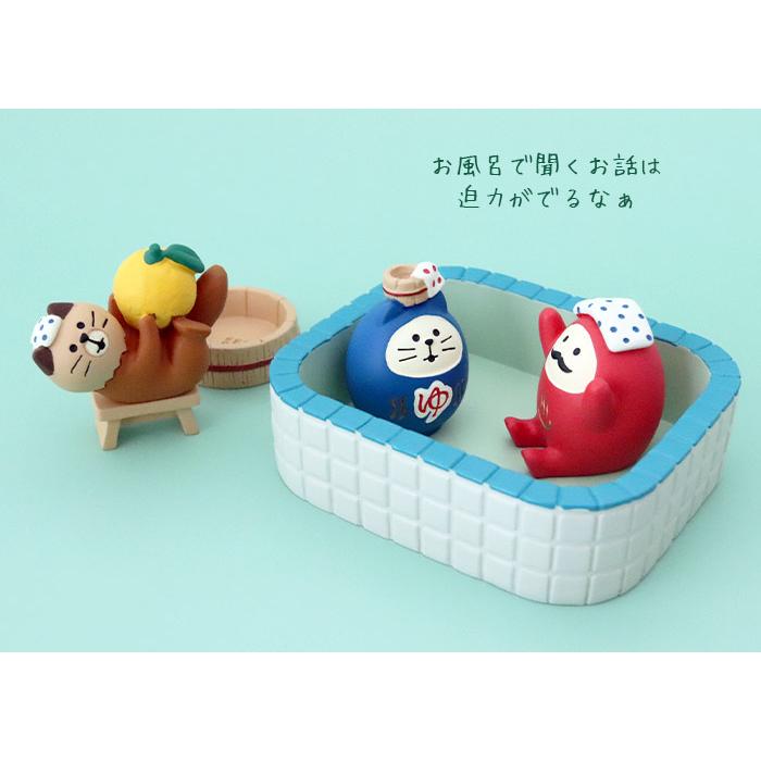ゆう　デコレ　コンコンブル DECOLE（デコレ） concombre コンコンブル ゆず日和 ねこラッコ ゆず