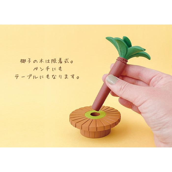 DECOLE（デコレ） concombre コンコンブル 裏庭ガーデンカフェ 椰子