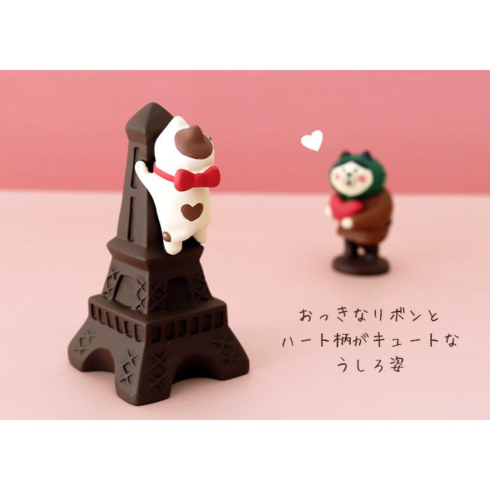 DECOLE（デコレ） concombre コンコンブル バレンタイン エッフェル