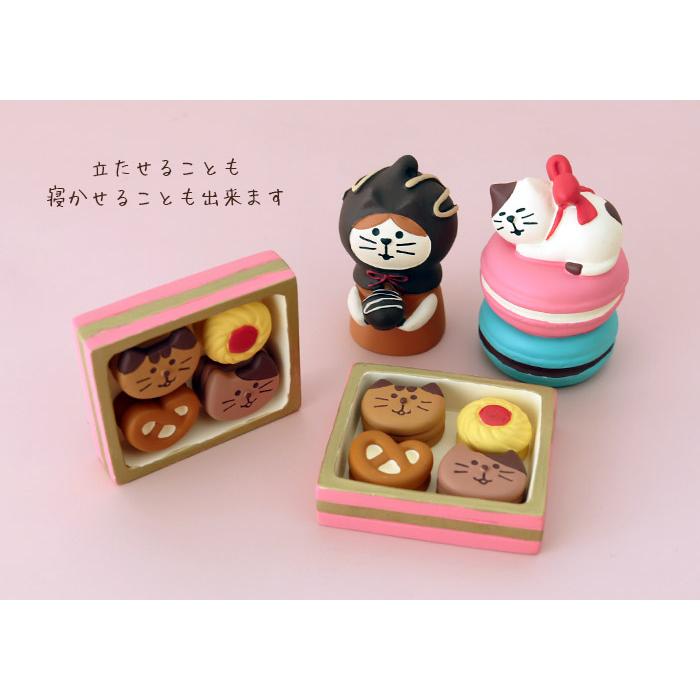 DECOLE（デコレ） concombre コンコンブル バレンタイン ねこねこ