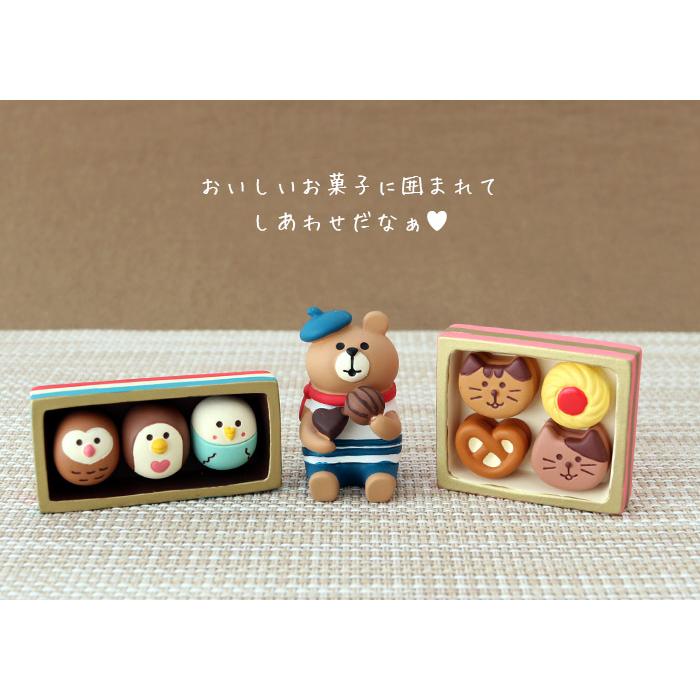 DECOLE（デコレ） コンコンブル concombre バレンタイン とりコロール
