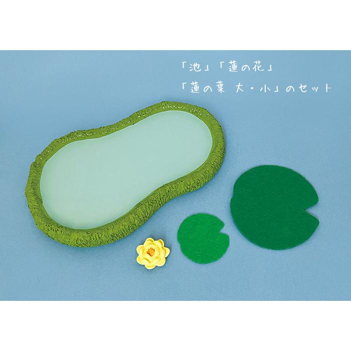DECOLE（デコレ） concombre コンコンブル 梅雨 ひょうたん池 : 北欧