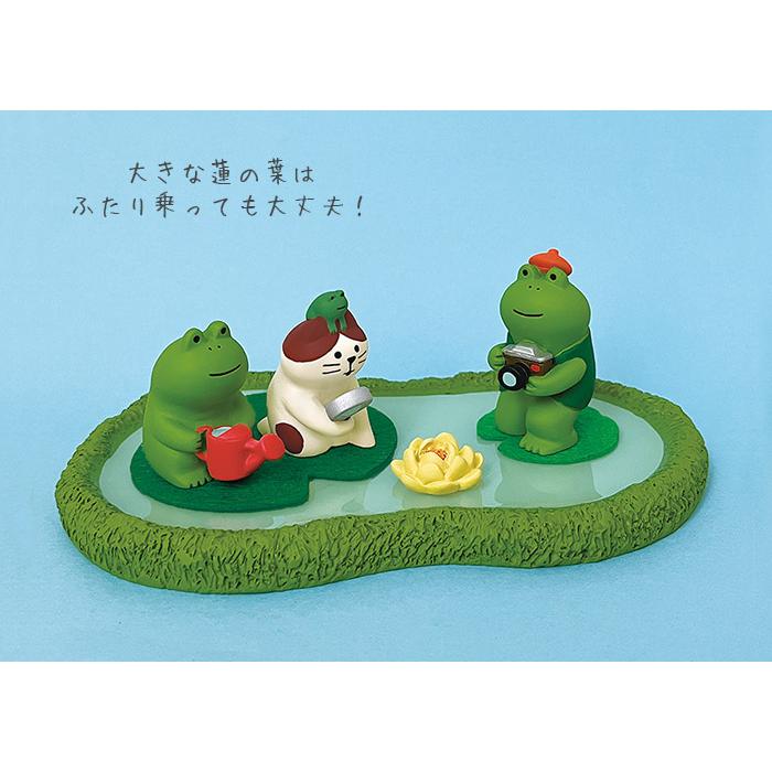 コンコンブル 春～夏 DECOLE（デコレ） concombre コンコンブル 梅雨 ひょうたん池 : 北欧