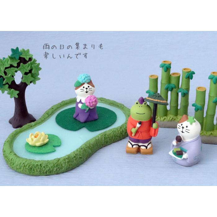 コンコンブル 池 DECOLE（デコレ） concombre コンコンブル 梅雨 ひょうたん池 : 北欧