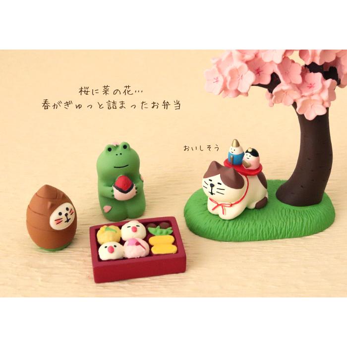 DECOLE（デコレ） concombre コンコンブル 春 ひなまつり たけのこ