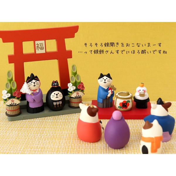 DECOLE（デコレ） コンコンブル concombre 招福鳥居 : 北欧雑貨・家電