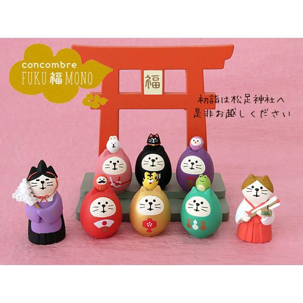 DECOLE（デコレ） concombre コンコンブル 招福鳥居 : 北欧雑貨・家電