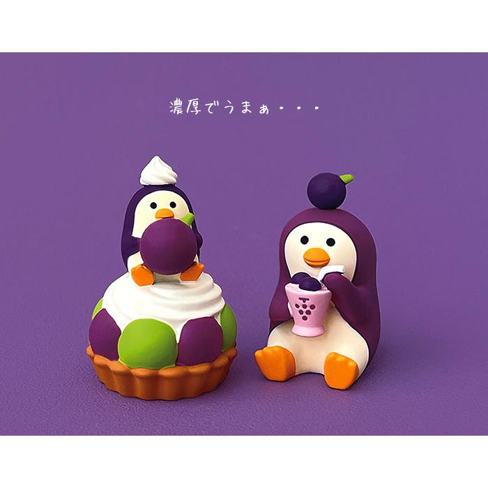 DECOLE（デコレ） コンコンブル concombre 秋 ぶどう収穫祭 ぶどう