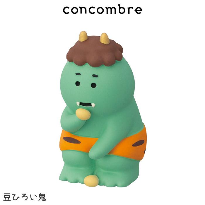 70decole デコレ　コンコンブル　concombre　インテリア雑貨　置物 70decole デコレ コンコンブル concombre インテリア雑貨 置物