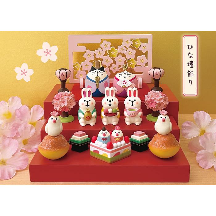 DECOLE concombre コンコンブル 春 ひなまつり 木製ひな壇 ZMM DECOLE concombre コンコンブル 春 ひなまつり 木製ひな壇 ZMM
