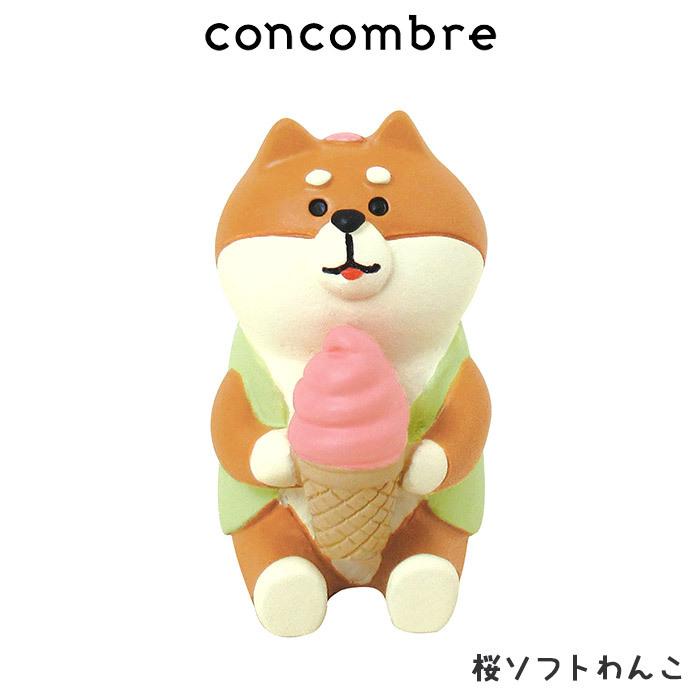 Concombre コンコンブル 春 お花見 桜ソフトわんこ G001zsa 北欧雑貨 家電のプレシャスシーズ 通販 Yahoo ショッピング