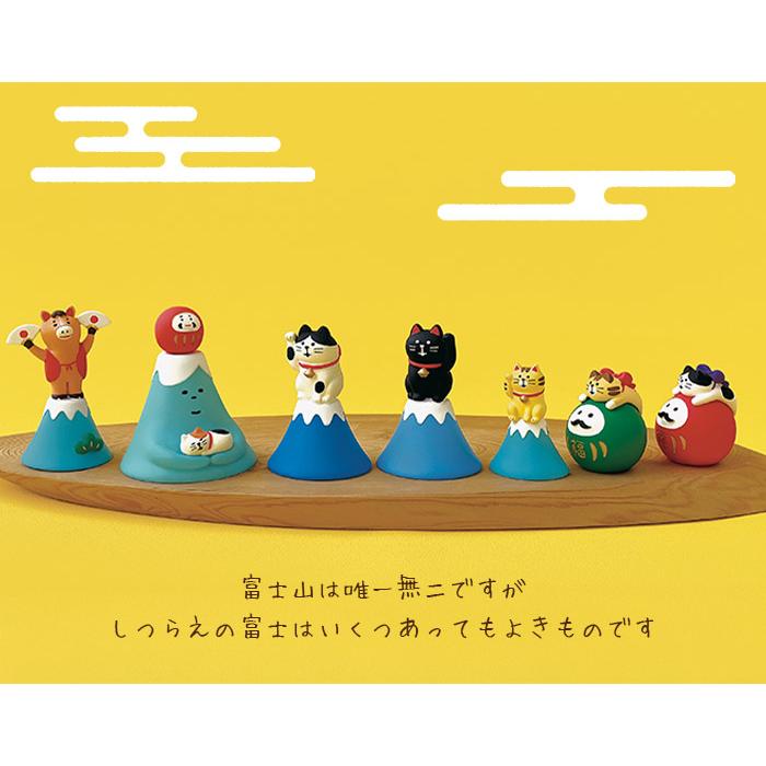 DECOLE（デコレ） コンコンブル concombre お正月 福馬 富士で福踊り馬