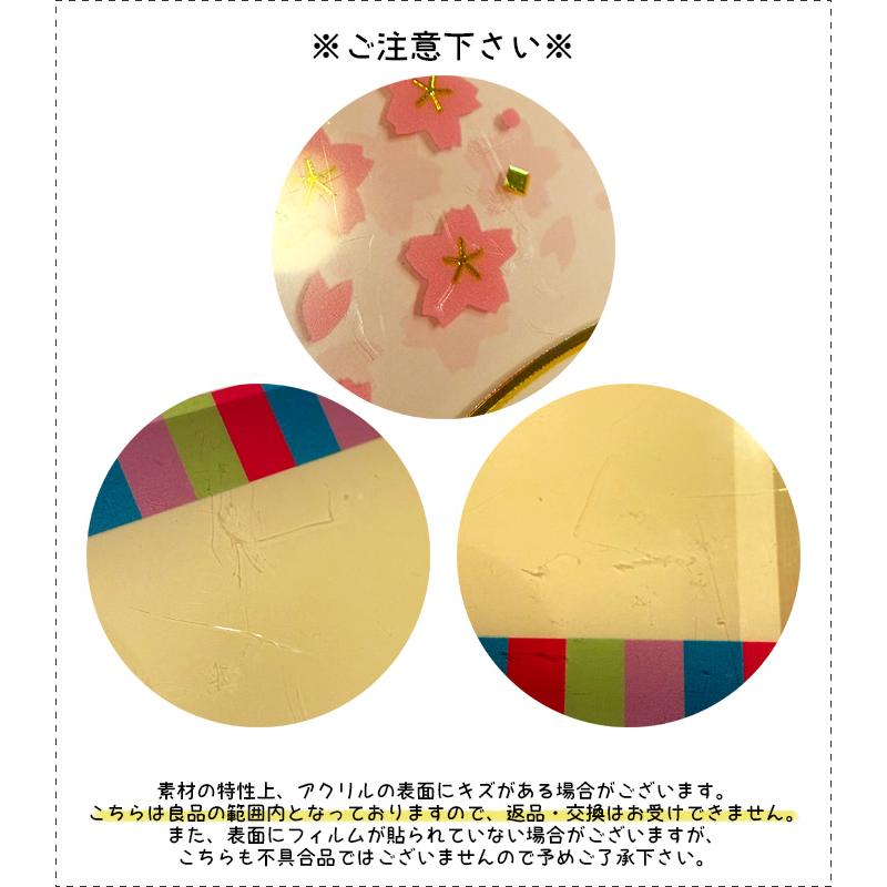 DECOLE（デコレ） コンコンブル concombre 梅雨 雨にハミング 鏡のよう
