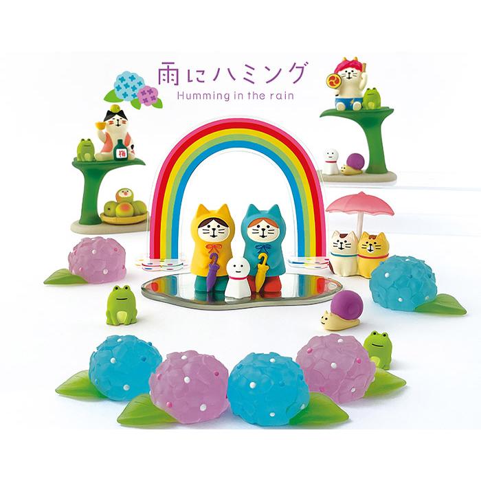 DECOLE（デコレ） 爆買 コンコンブル concombre 梅雨 雨にハミング