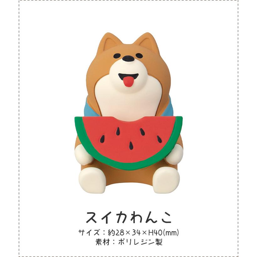 デコレ　コンコンブル　ほろ酔い、夏宵夕涼み16点　コンプリートセット　送料無料 DECOLE（デコレ） コンコンブル concombre 夏 ほろ酔い、夏宵 夕涼み