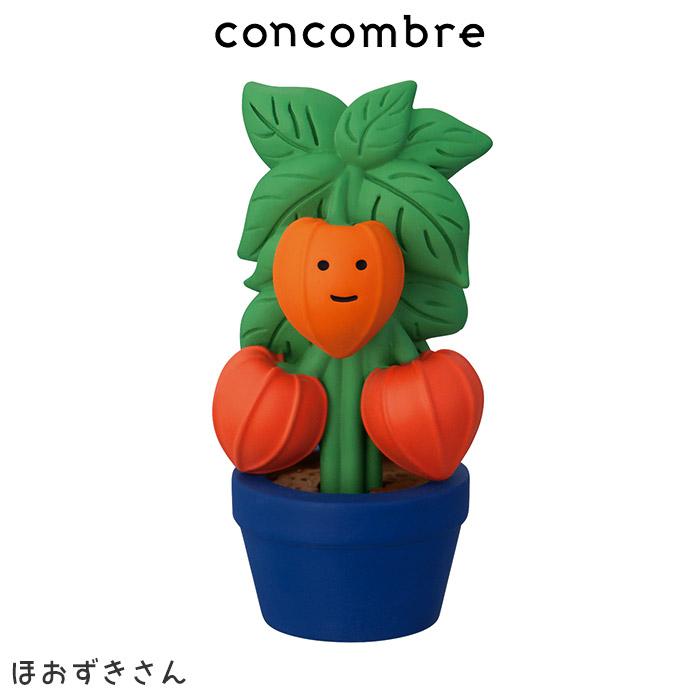 DECOLE（デコレ） コンコンブル concombre 夏 ほろ酔い、夏宵 夕涼み