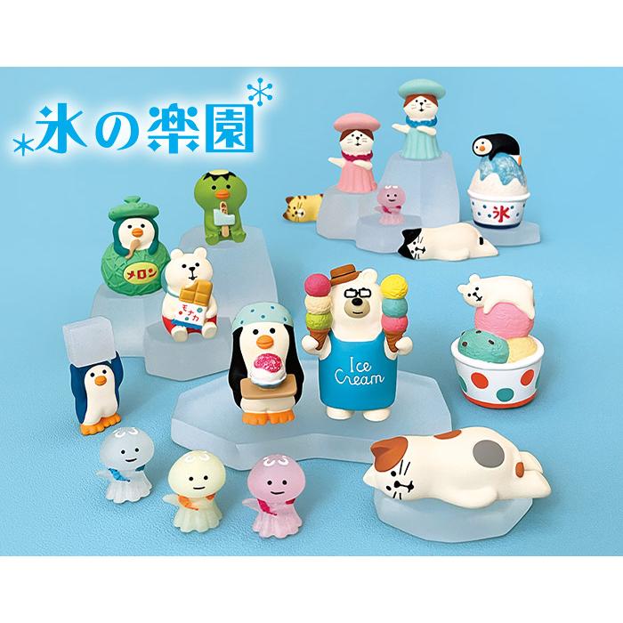 DECOLE（デコレ） コンコンブル concombre 夏 氷の楽園 かき氷売り