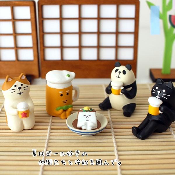 concombre コンコンブル 麦酒 パンダ : 北欧雑貨・家電のプレシャス