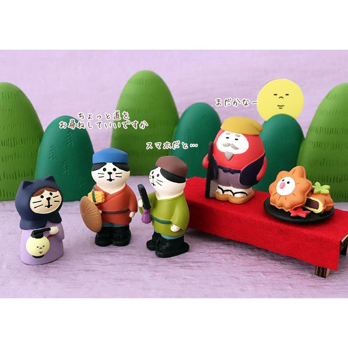 DECOLE concombre コンコンブル お月見 秋の諸国めぐり旅 格