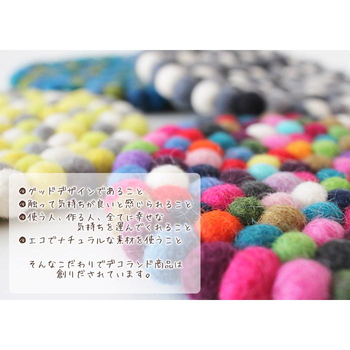 コースター DEKORNDO デコランド フェルト ラウンド コースター L