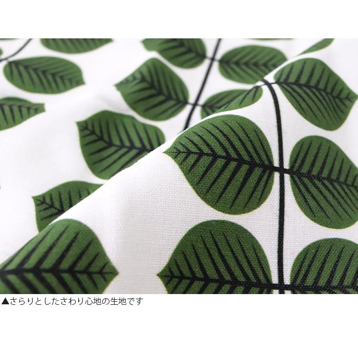 marimekko（マリメッコ） クッションカバー Stig Lindberg スティグ