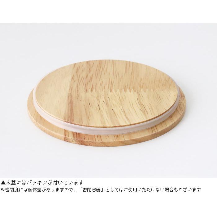 marimekko（マリメッコ） キャニスター Stig Lindberg スティグ