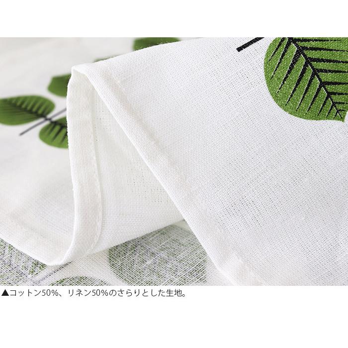 marimekko（マリメッコ） キッチンタオル Stig Lindberg スティグ