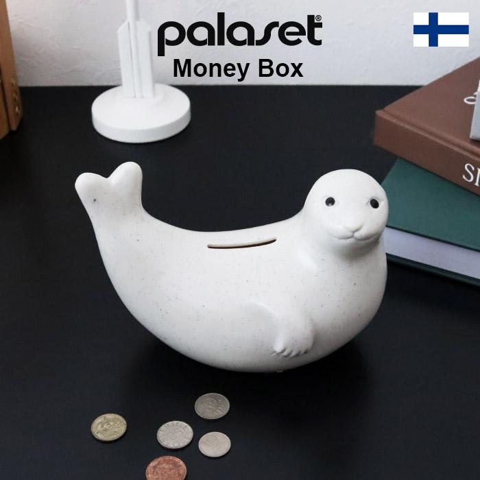 PALASET（パラセット）のアザラシの貯金箱　5点セット 北欧 フィンランド PALASET（パラセット）のアザラシの貯金箱 5点セット 北欧