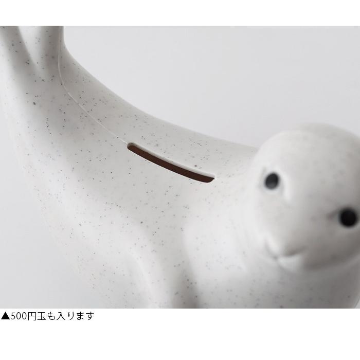 貯金箱 パラセット palaset アザラシ貯金箱 鍵付き : 北欧雑貨