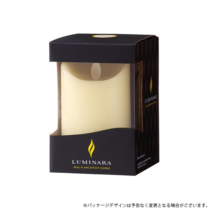 LED キャンドル ライト ルミナラ ピラー Sサイズ 3×4 アイボリー 無