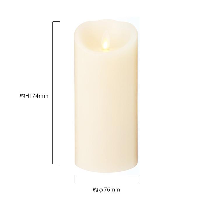 ルミナラ キャンドルライト 6個セット 【公式通販】