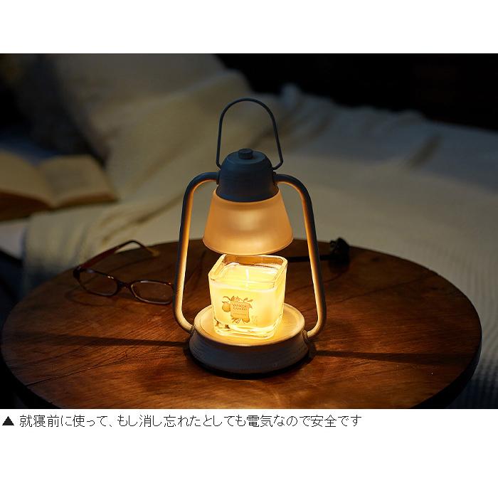 カメヤマキャンドル キャンドルウォーマーランプ ミニ / 全3色 香る