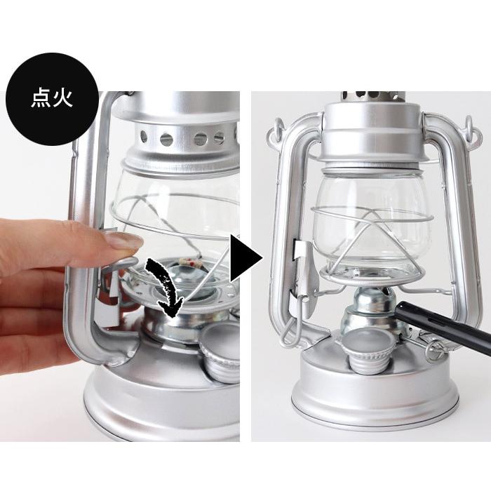 カメヤマキャンドル カメヤマキャンドルハウス オイルランタン