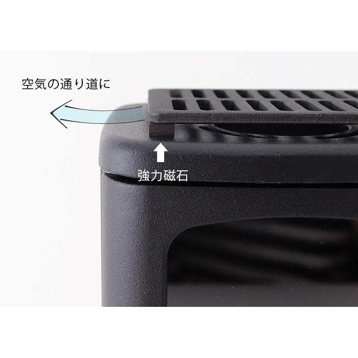 五徳 ちいさなまきストーブランプ 専用ロストル メール便 : 北欧 五徳 ちいさなまきストーブランプ 専用ロストル メール便 : 北欧