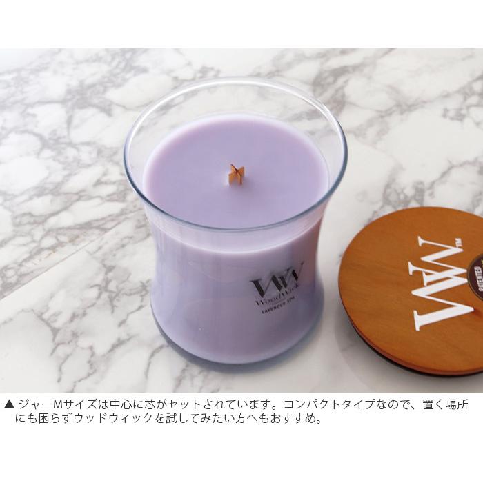 WoodWick（ウッドウィック） アロマキャンドル ジャー M キャンドル 全
