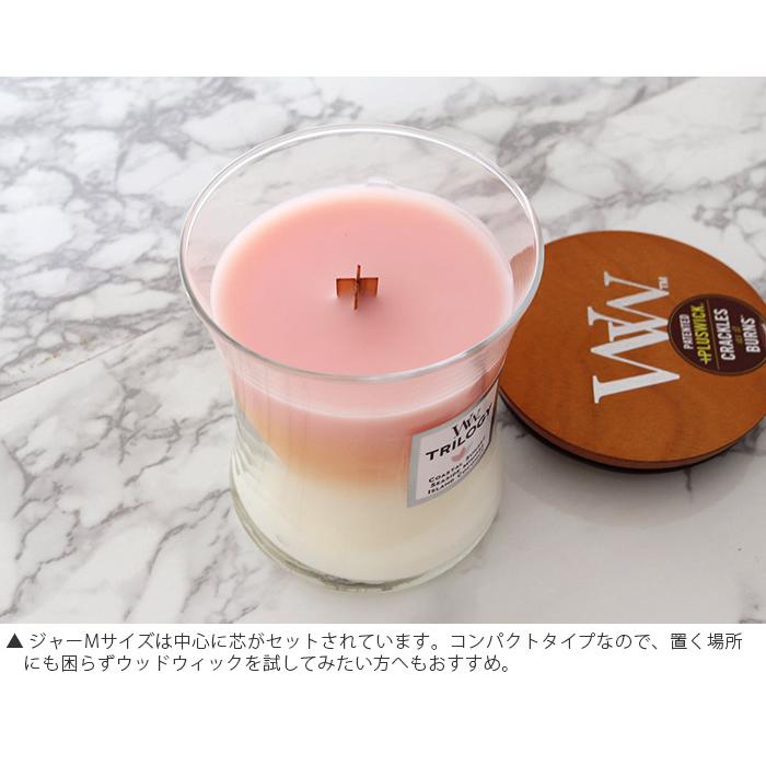 WoodWick（ウッドウィック） 爆買 アロマキャンドル トリロジー ジャー