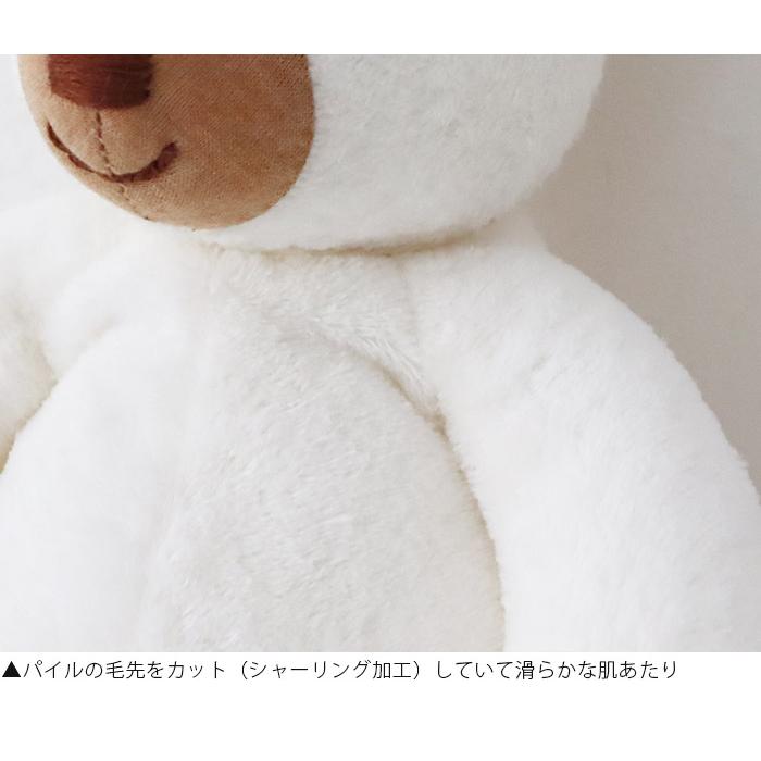 ぬいぐるみ コンテックス コットンベア S オーガニックコットン使用