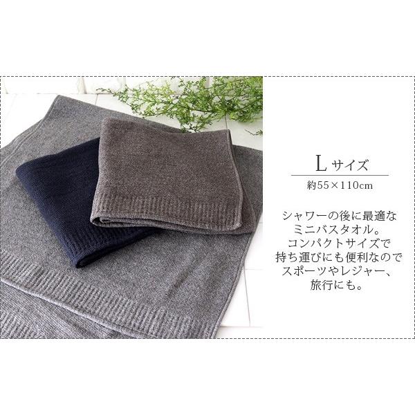 Lana タオル kontex（コンテックス） タオル LANA ラーナ Lサイズ 55×110cm 全3色