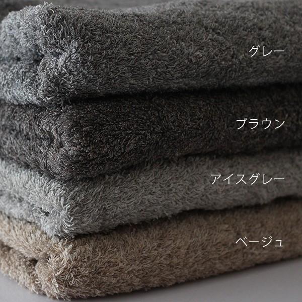 kontex（コンテックス） タオル VITA ヴィータ バスタオル 70×130cm 全