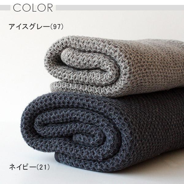 kontex（コンテックス） タオル ヴィンテージワッフル XLサイズ 78