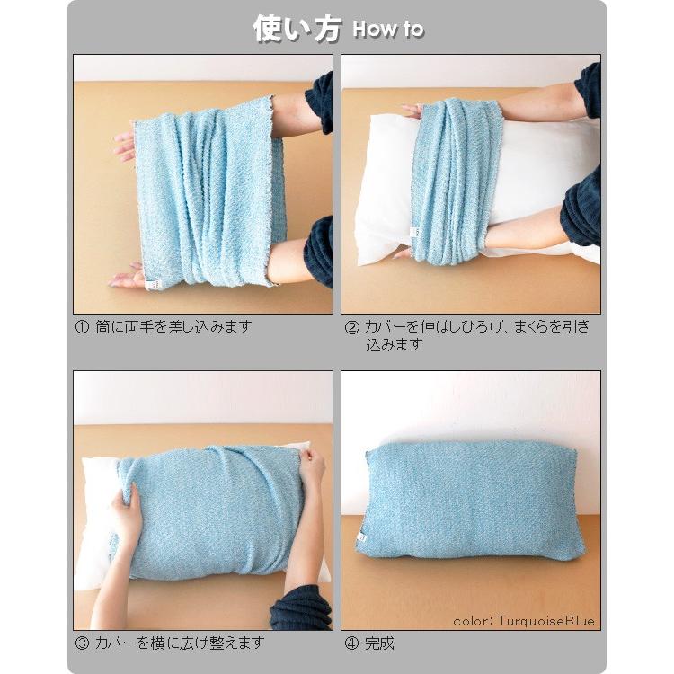 中国　青磁　まくら　送料込み0509 クッション 日本製 三角まくら 三角枕 ごろ寝 低反発 撥水