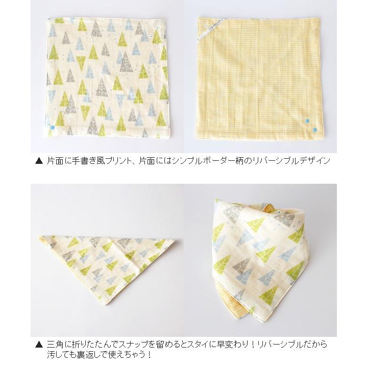 今治タオル（imabari towel） よだれかけ コンテックス 3way スタイ
