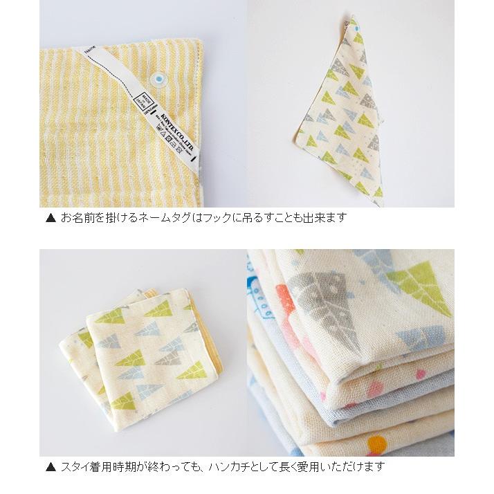 売り切れました。男の子用3wayスタイ mocmof スタイ よだれかけ 3way : ZOZOTOWN Yahoo!店 - 通販