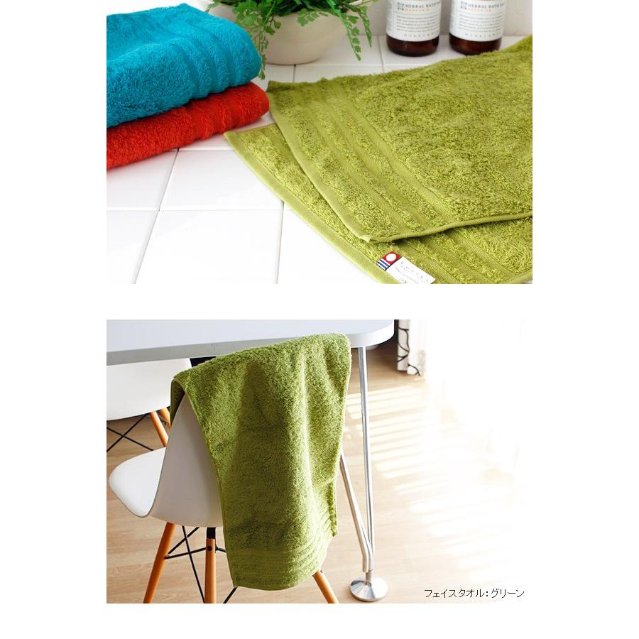 今治タオル（imabari towel） ギフトセット コンテックス PLUS COLOR