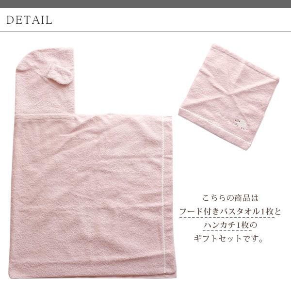 kontex（コンテックス） タオル 子供用 フード付き バスタオル +