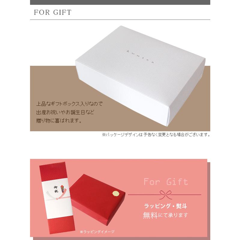 kontex（コンテックス） タオル 子供用 フード付き バスタオル +